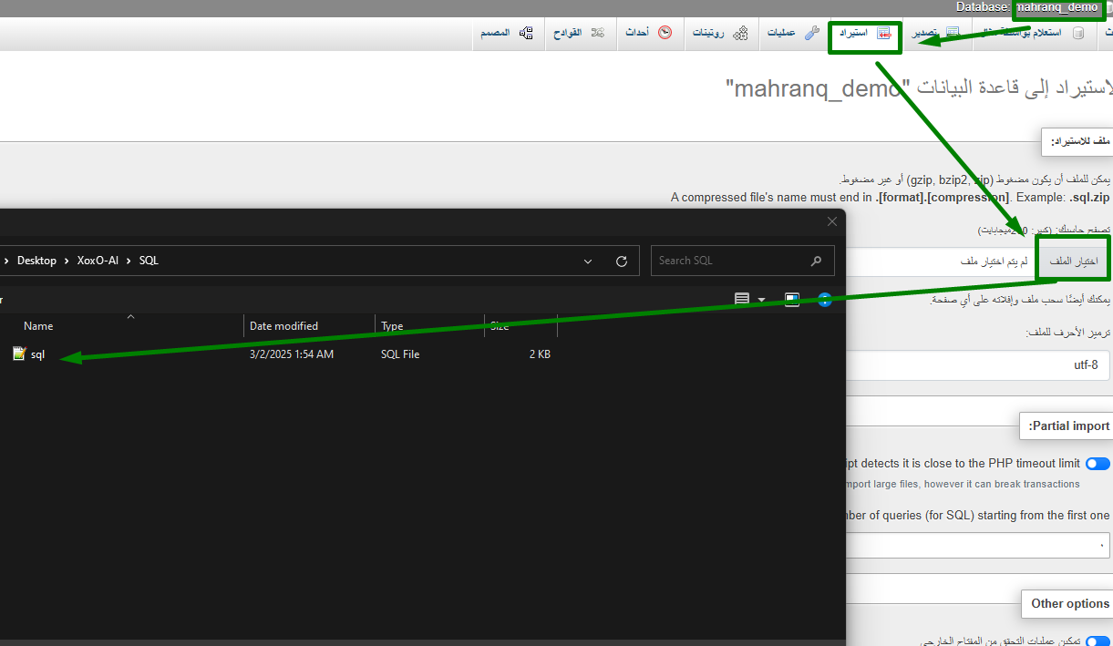 Admin Panel Mahran ALSarminy
